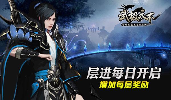 生化危机2：重置版