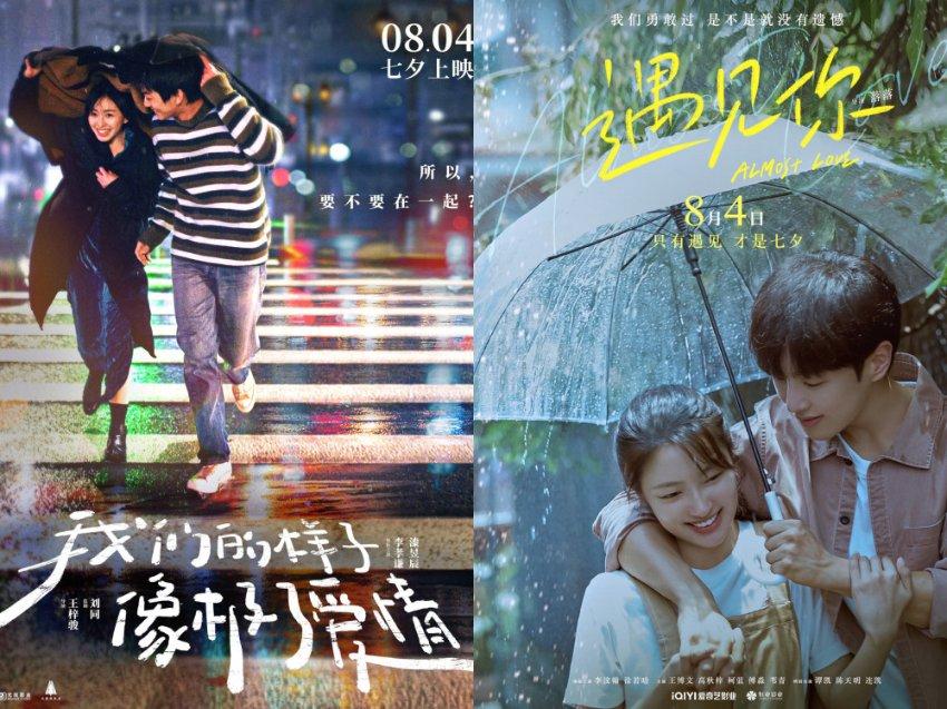 詹姆斯-约翰逊和步行者10天合同到期 他现在是自由球员