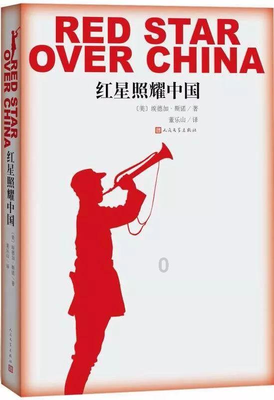 御天降魔传