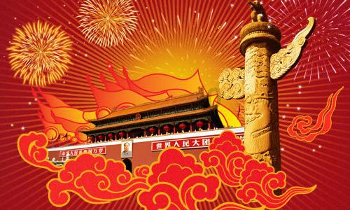 组装机械章鱼龙
