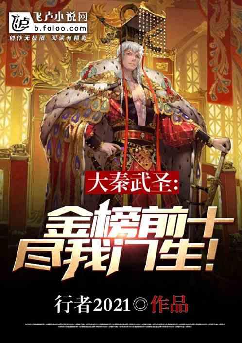 三小只僵尸的游戏时间2